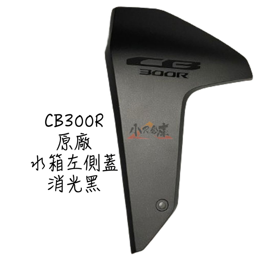 tw-11134207-7r98z-lp7i3tfd9coj13
