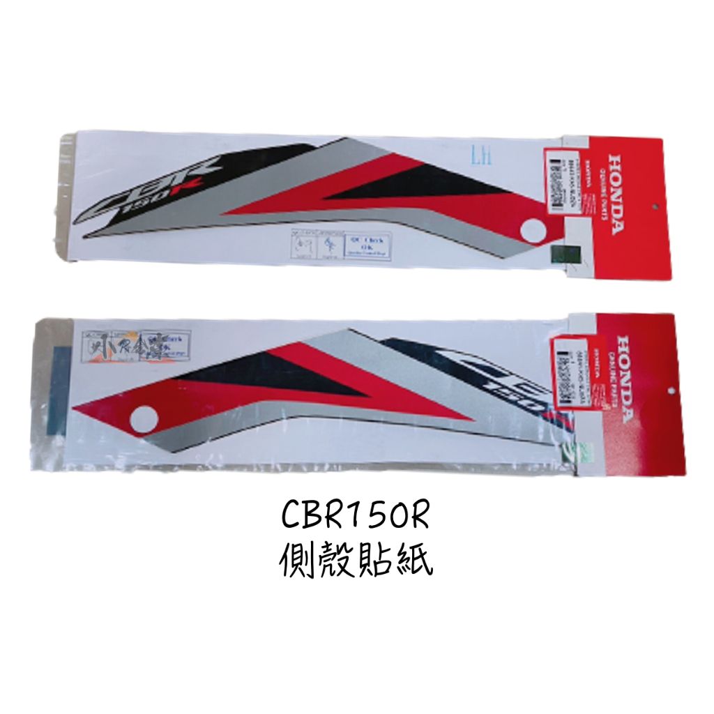 tw-11134207-23020-33ccrpuurenv92
