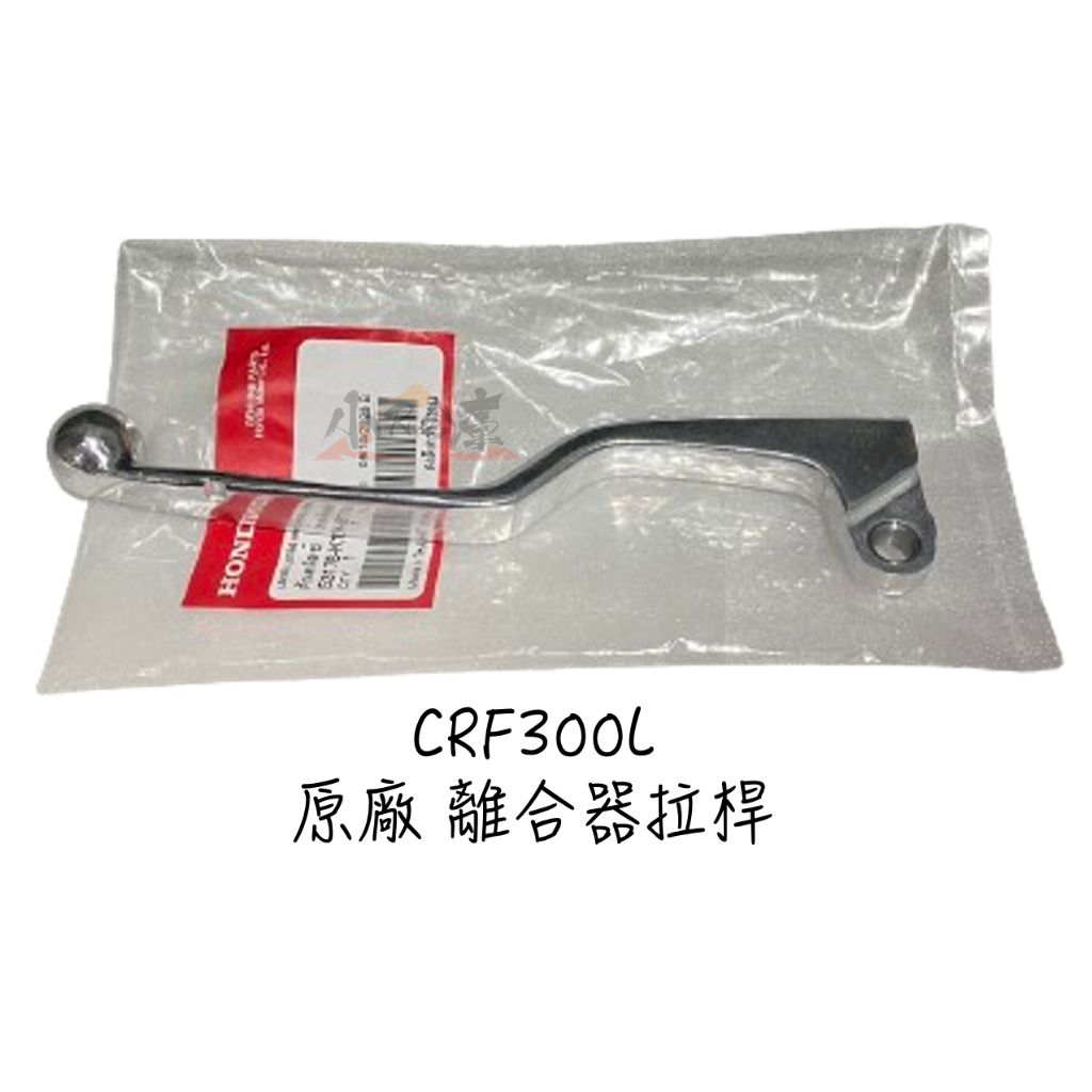 tw-11134207-7r98o-lp7r3zjvhet368