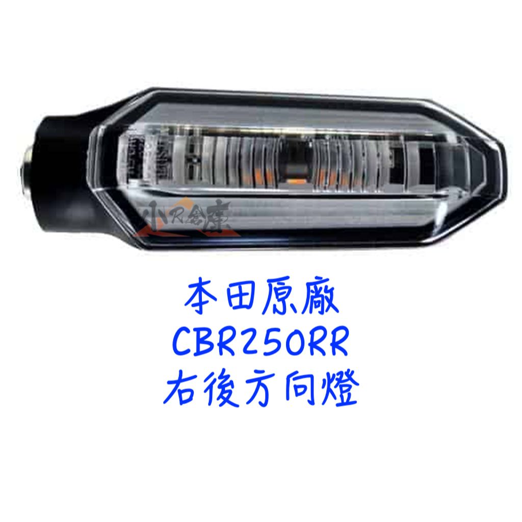 tw-11134207-820ld-mo4vex27dqth34