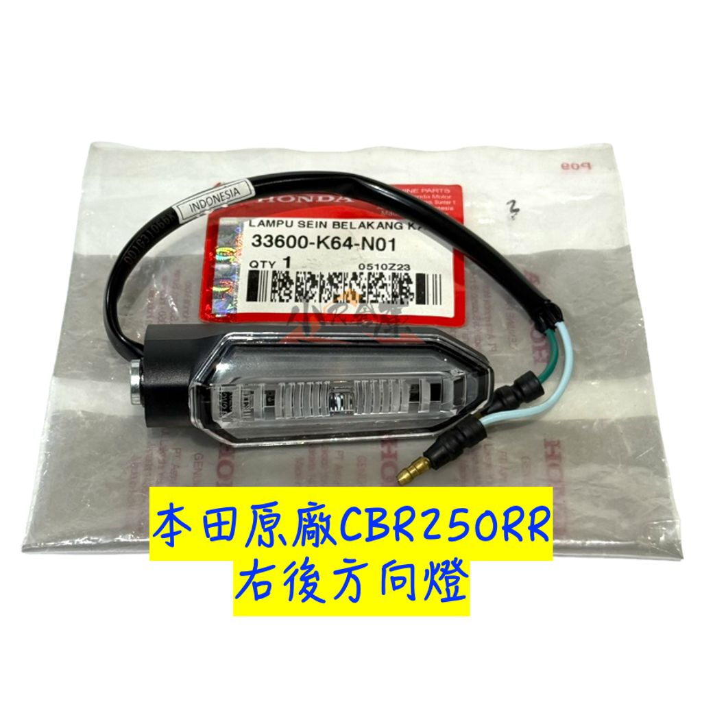 tw-11134207-820l7-mo4vch1la03l62