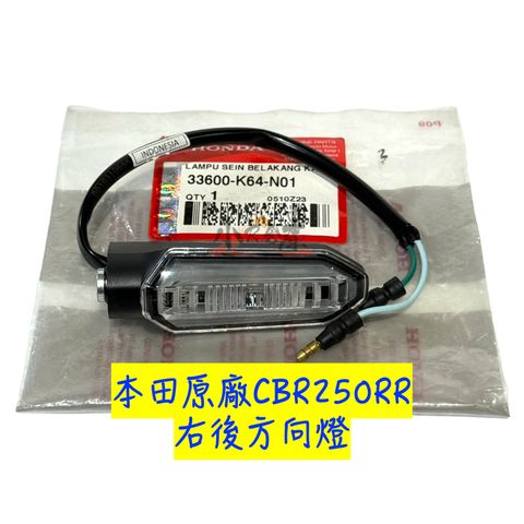tw-11134207-820l7-mo4vch1la03l62