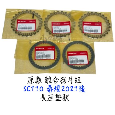 tw-11134207-7rasj-m4pvutk0xjijc0
