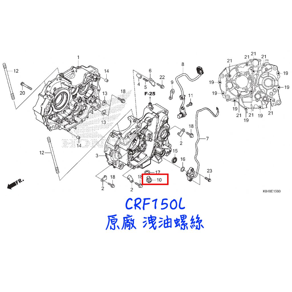 tw-11134207-7r98r-ltlujyiqo8kv07
