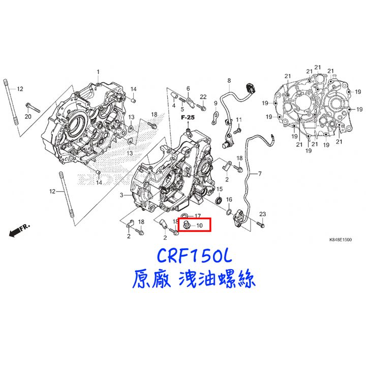 tw-11134207-7r98r-ltlujyiqo8kv07