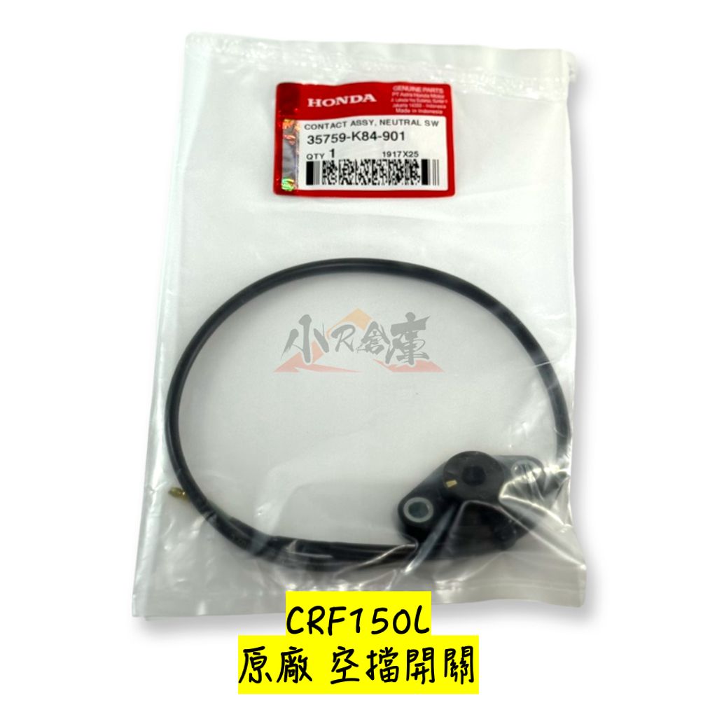 tw-11134207-7ra0j-mb7p0xzh2kt237