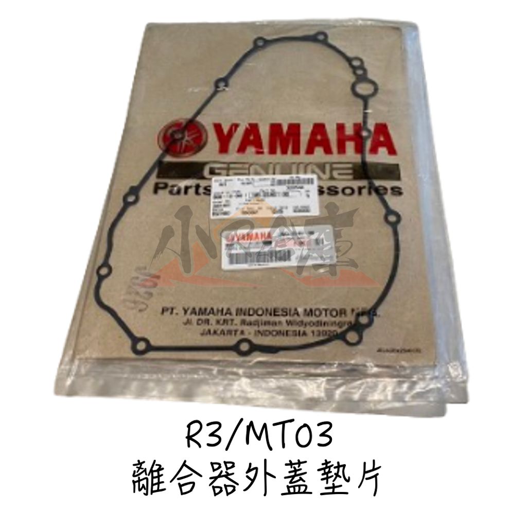tw-11134207-7r98q-lognemrwqaka86