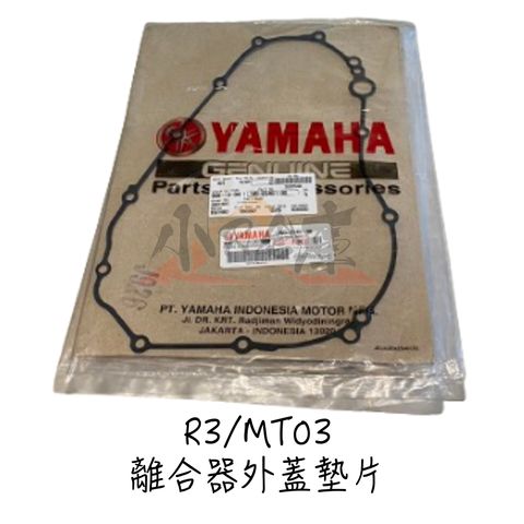 tw-11134207-7r98q-lognemrwqaka86