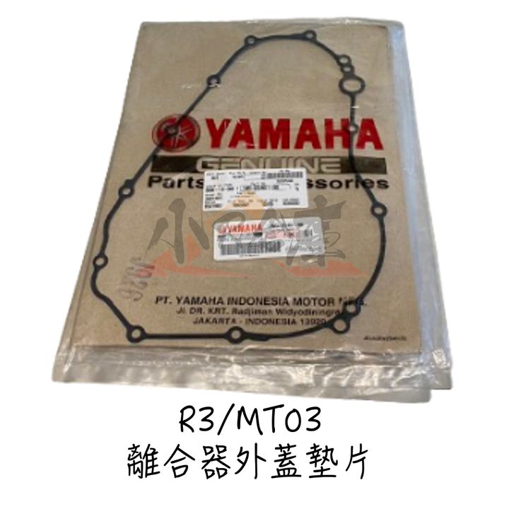 tw-11134207-7r98q-lognemrwqaka86