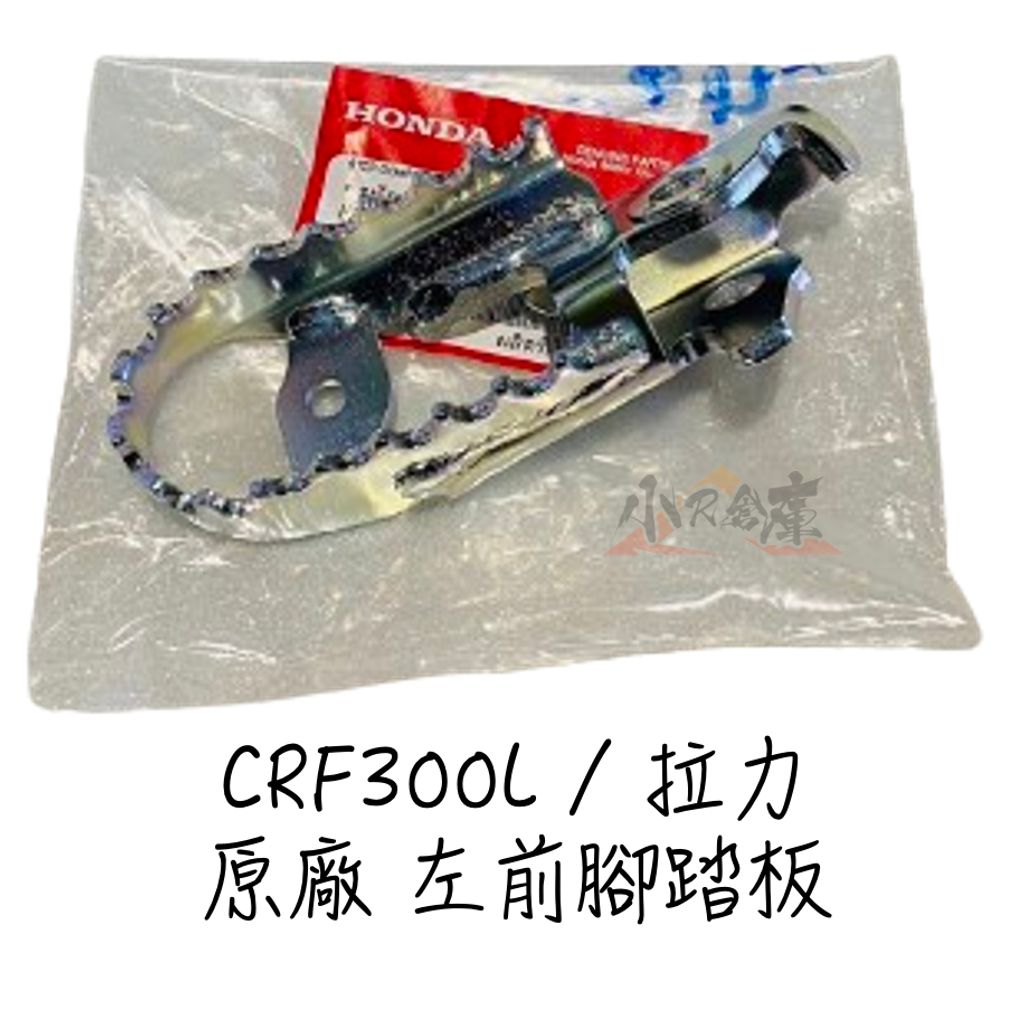 tw-11134207-7r990-lv46i3gc24o9ef