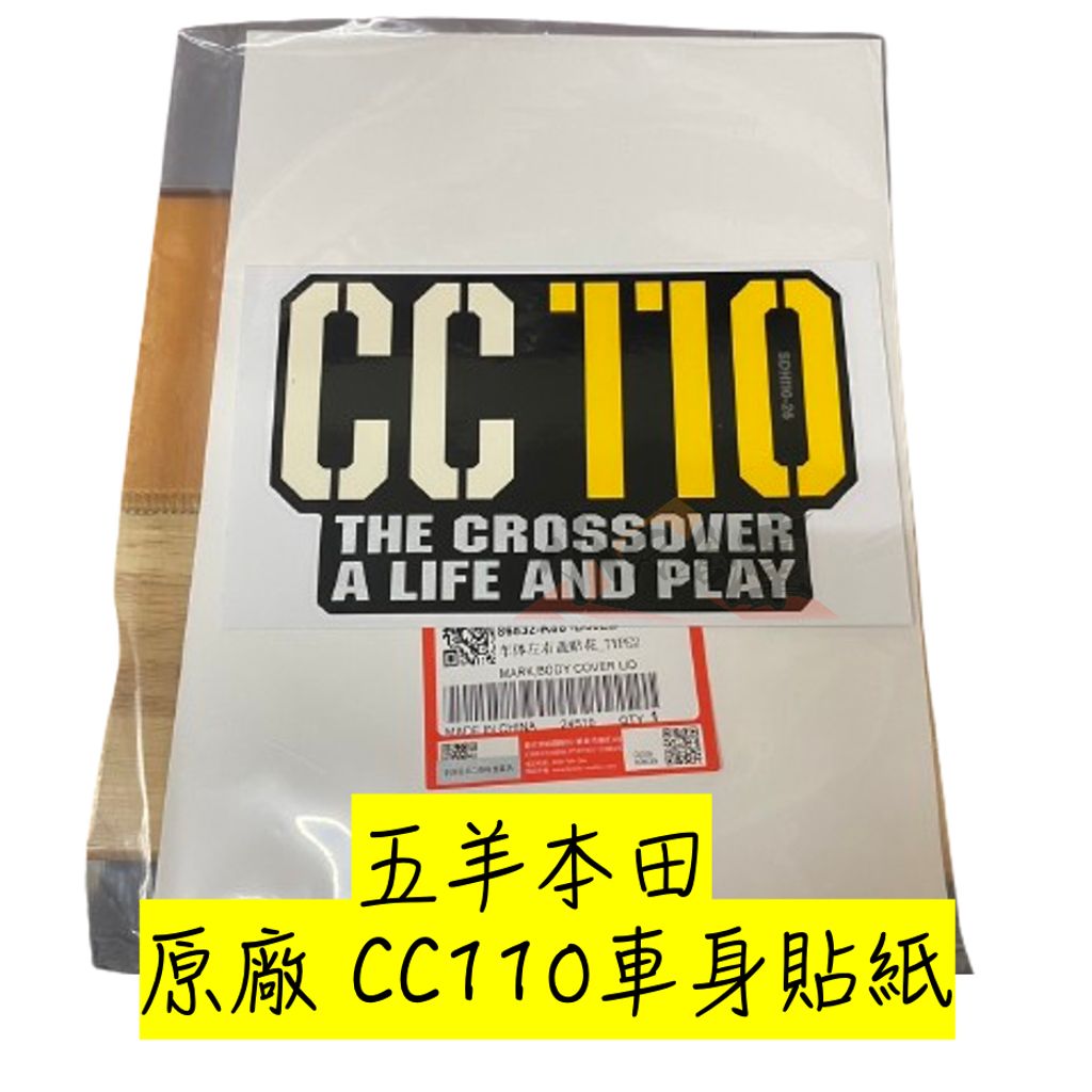 tw-11134207-7r992-lu91a52hecqh66