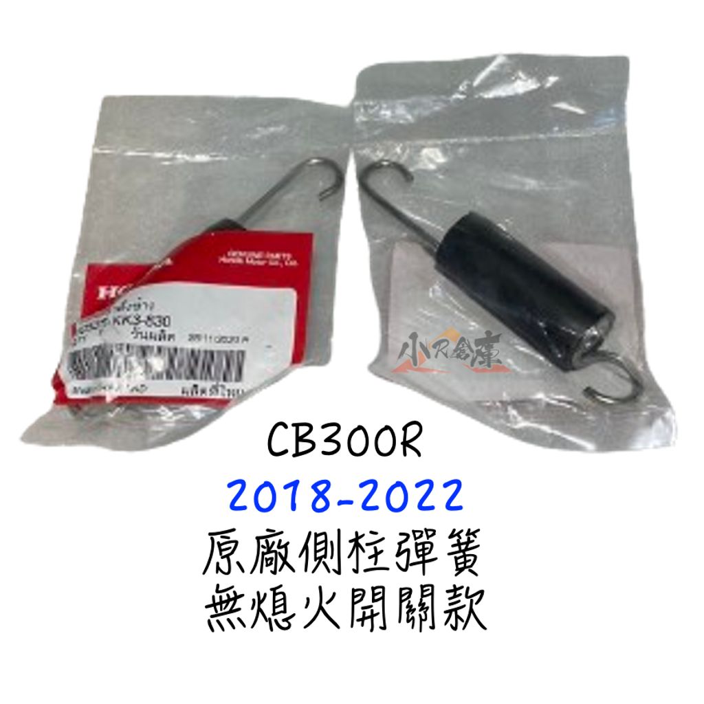 tw-11134207-7r98u-lr71robi8yxea4