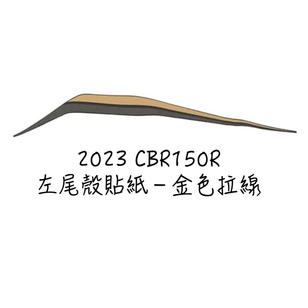 tw-11134207-7r991-lsi04phuxa141c