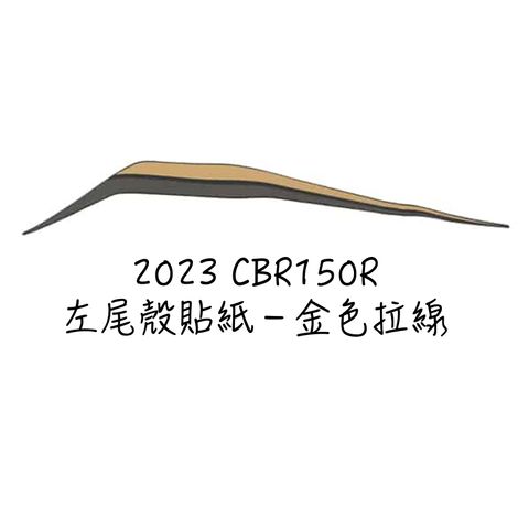 tw-11134207-7r991-lsi04phuxa141c