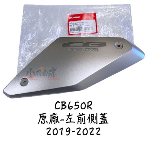 tw-11134207-7rash-m58jd48lbjd900