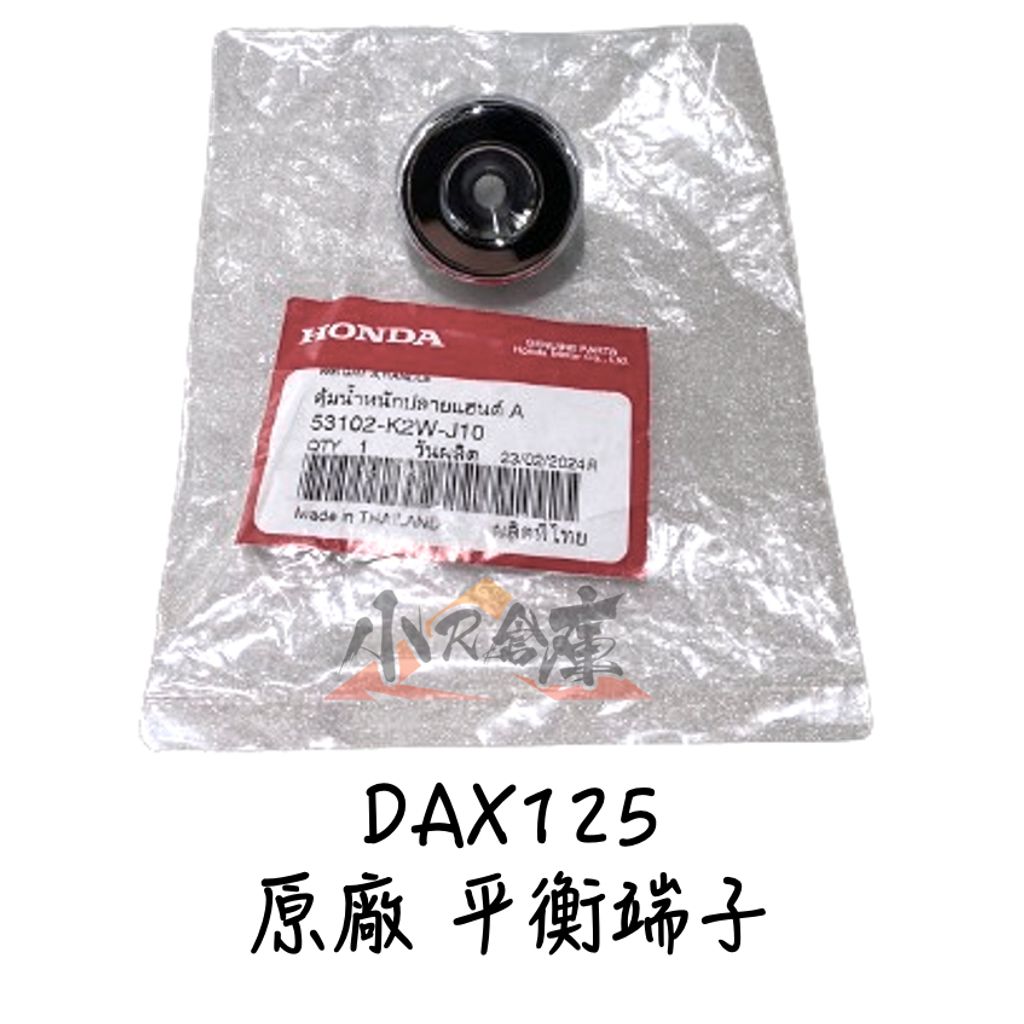 tw-11134207-7r98p-lt29cqeb0pag14