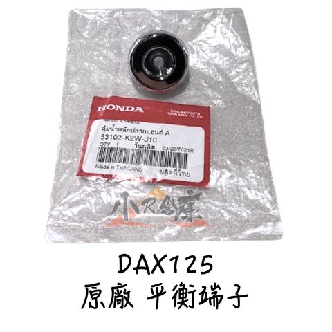 tw-11134207-7r98p-lt29cqeb0pag14