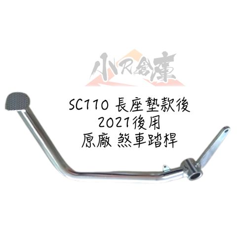 tw-11134207-7rash-m2c2n6ecr6ze20
