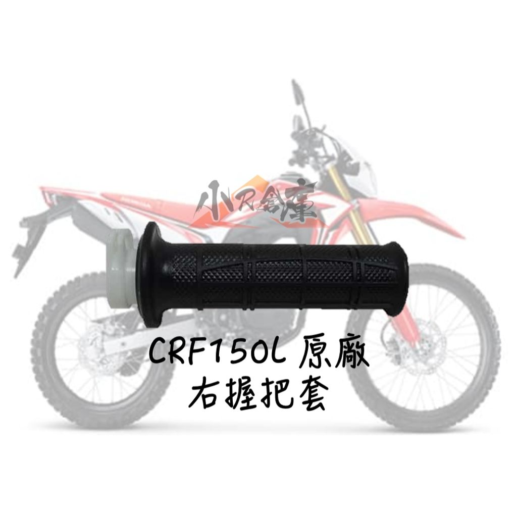 tw-11134207-7rbk1-m8369f6494o7c0