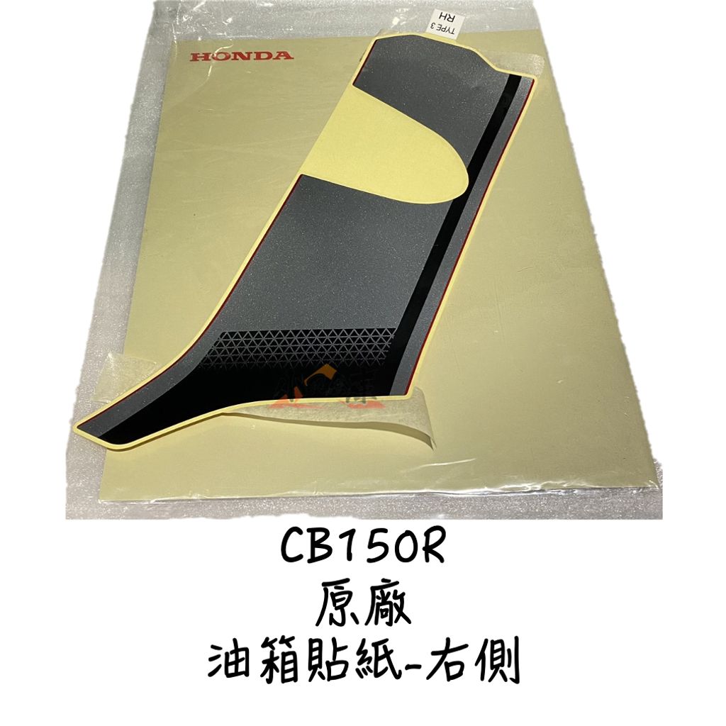 tw-11134207-7r98u-louobwudtapo3b