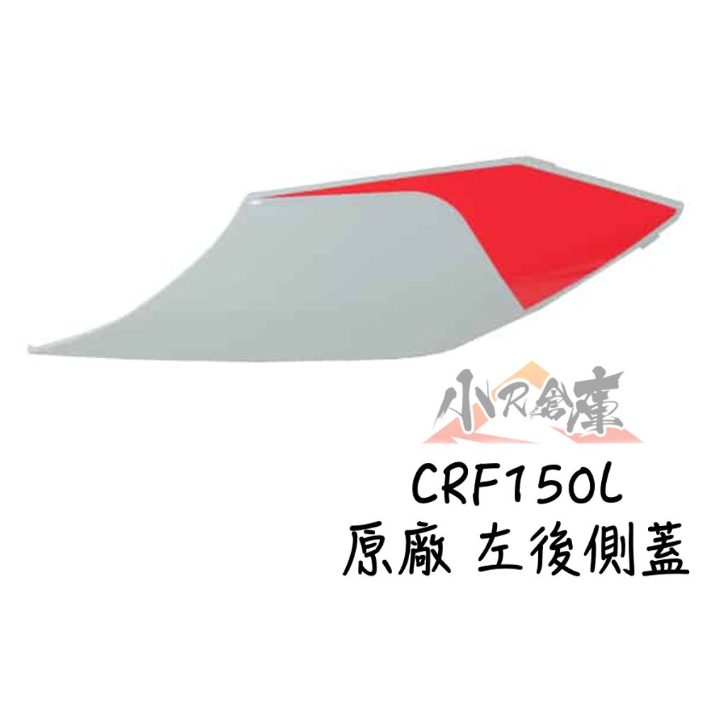 tw-11134207-7r98u-lwfmatfh4row3b