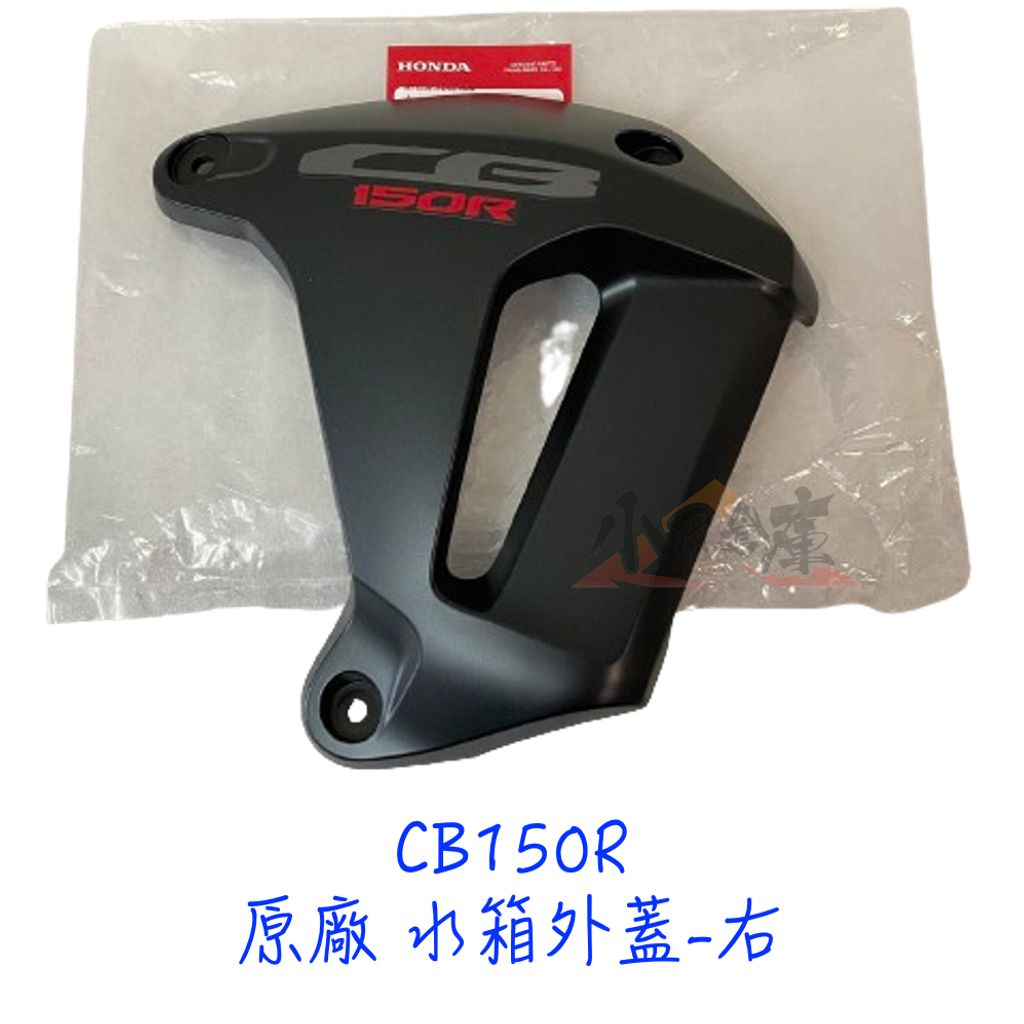 tw-11134207-7r98q-lvmtf28k3enjb2