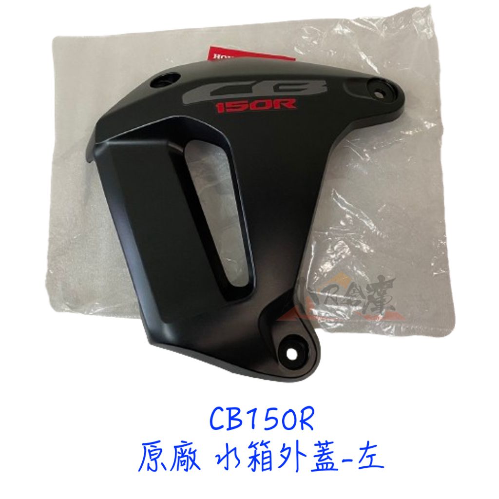 tw-11134207-7r98r-lvmtf28a57sbbc