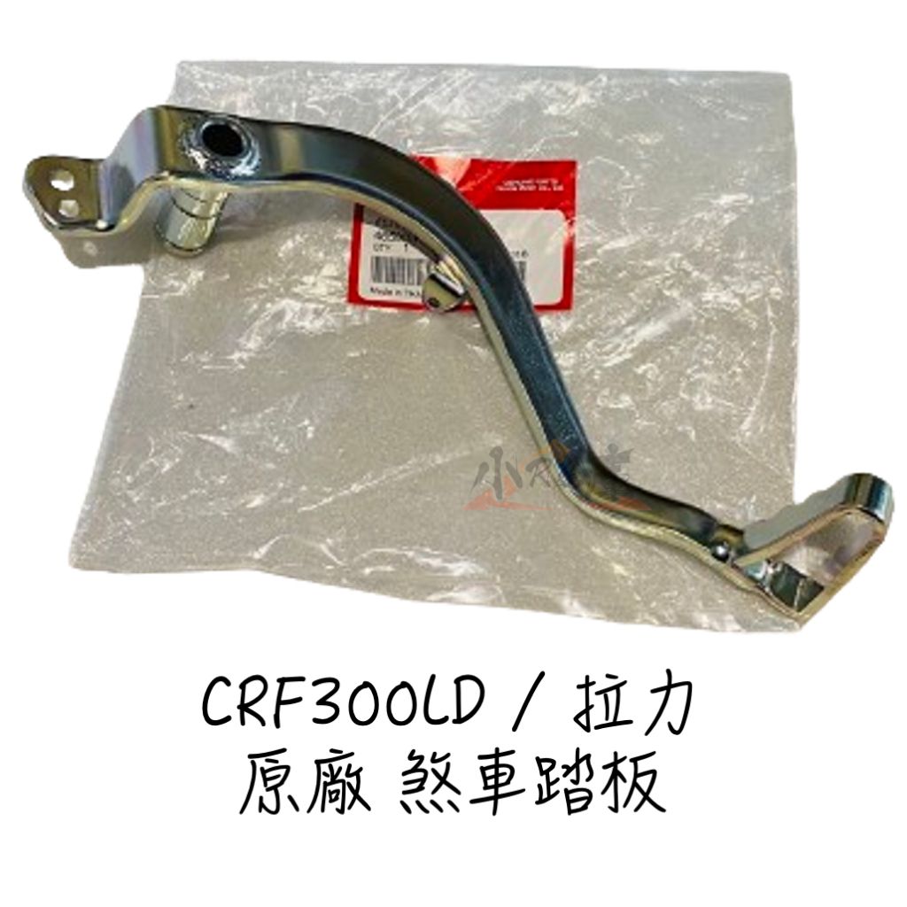 tw-11134207-7r98w-lv476wfd810pde