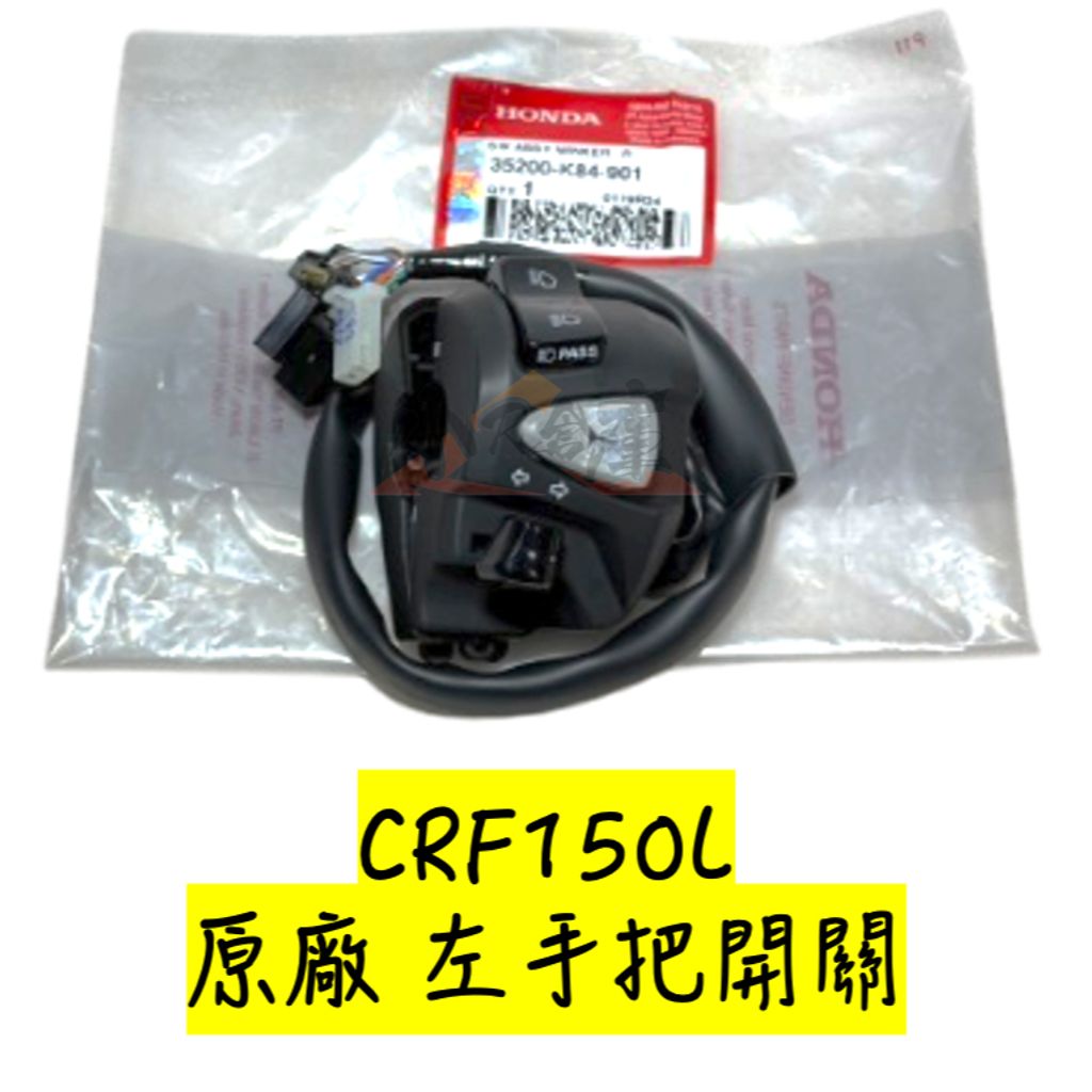 tw-11134207-7rasf-m4o8iy6260g069