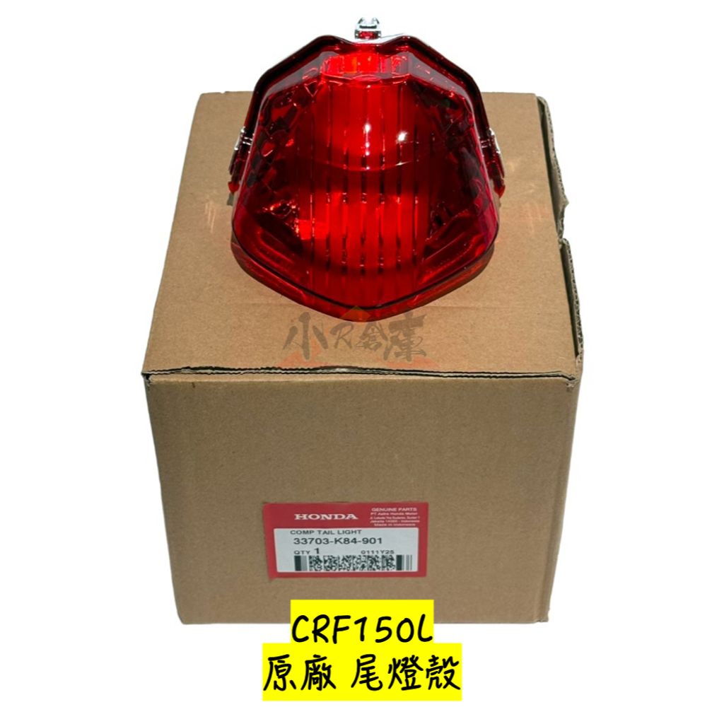 tw-11134207-7ra0u-mcah7dvp886374