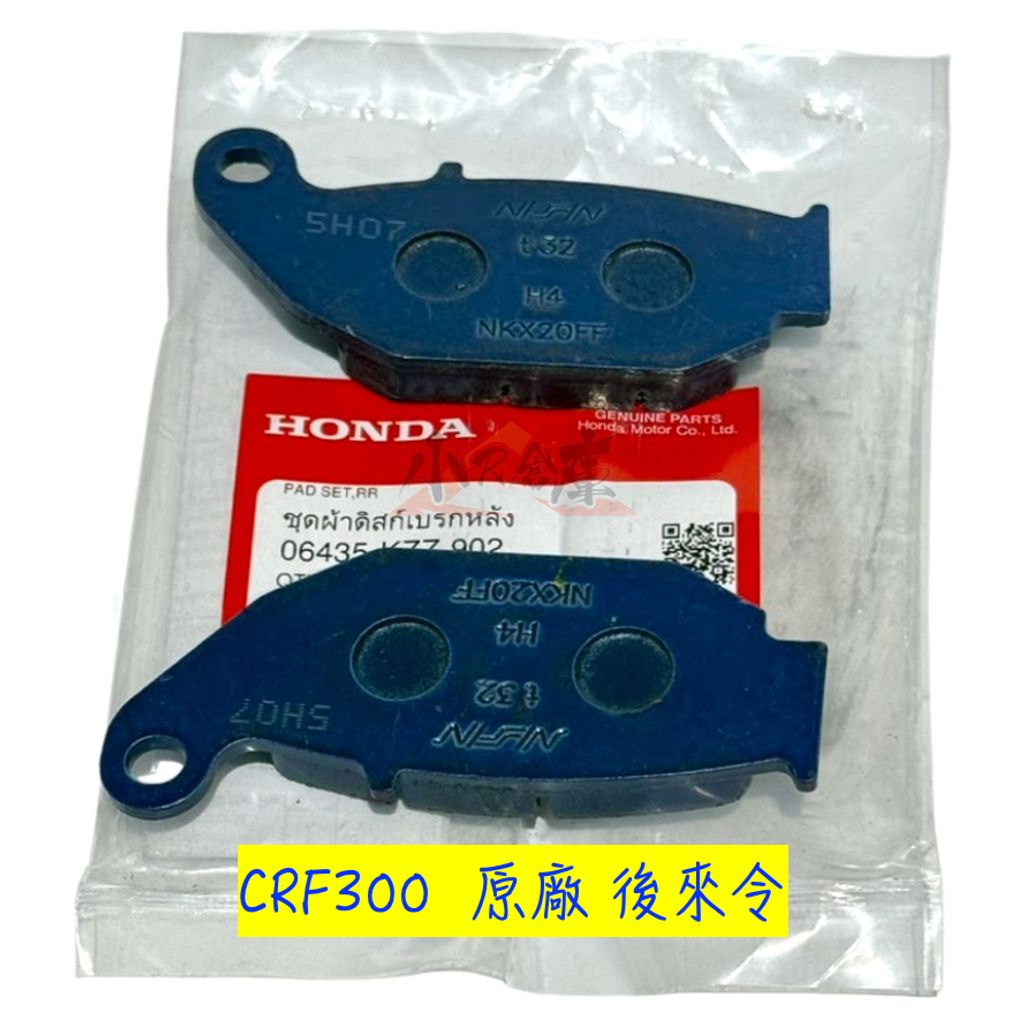 tw-11134207-7ra0q-mda0j70znnfu04