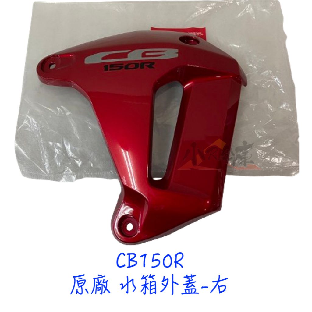 tw-11134207-7r98y-lvmtf28a9fhn6f