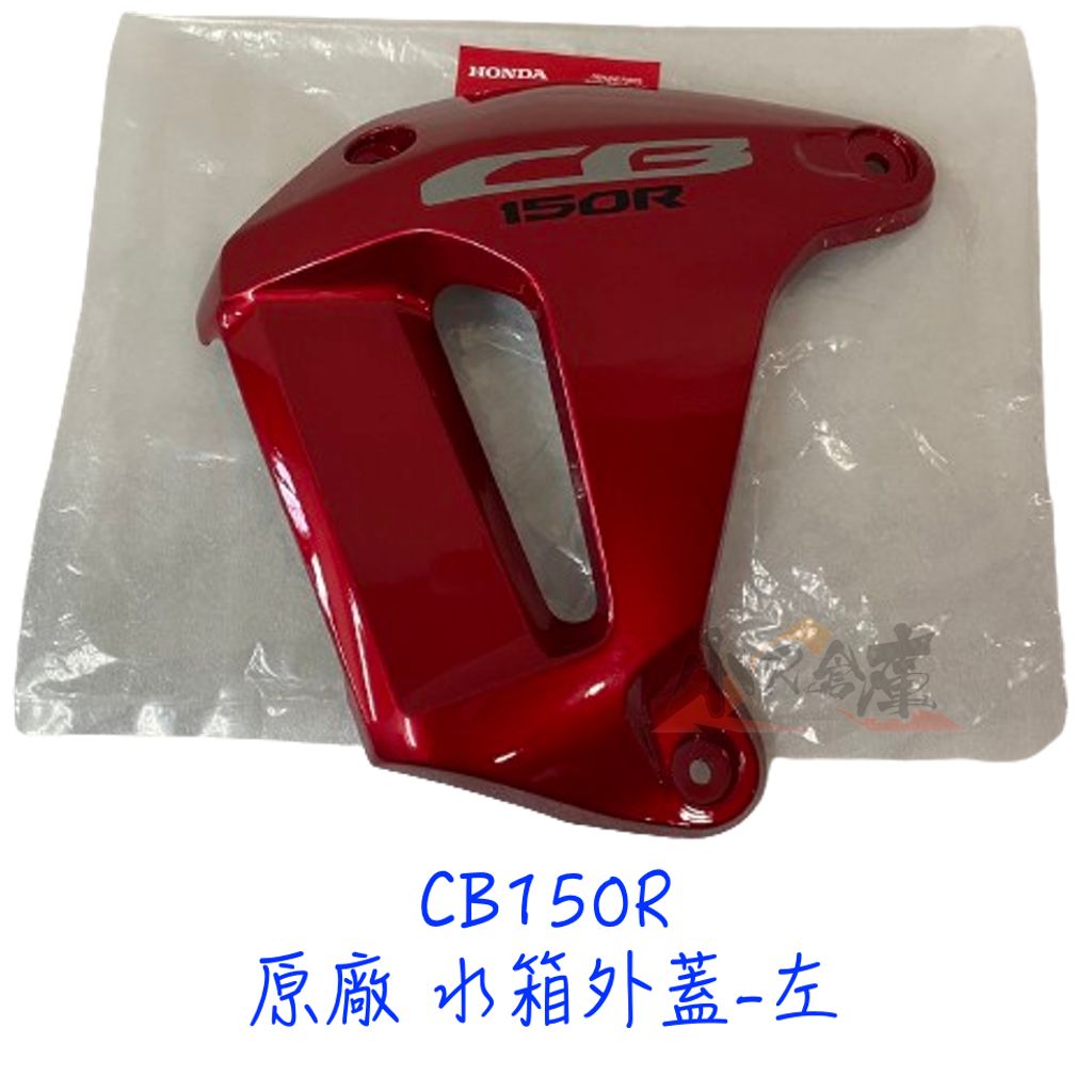 tw-11134207-7r991-lvmtf28aau2307