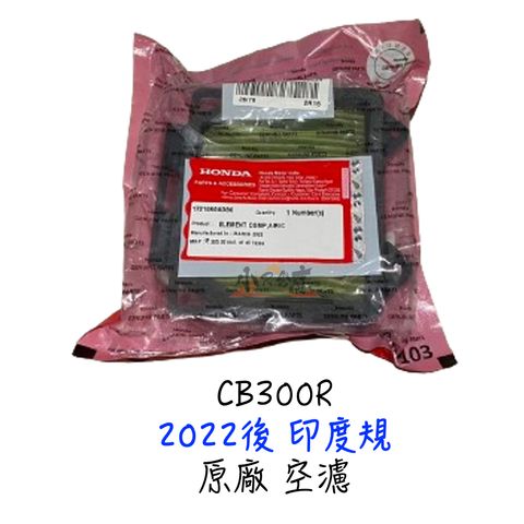 tw-11134207-7r98x-lvwoaf0nflt20f
