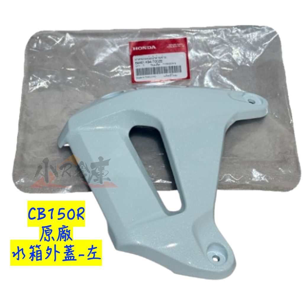 tw-11134207-7rbk9-m76cjz05jk5626