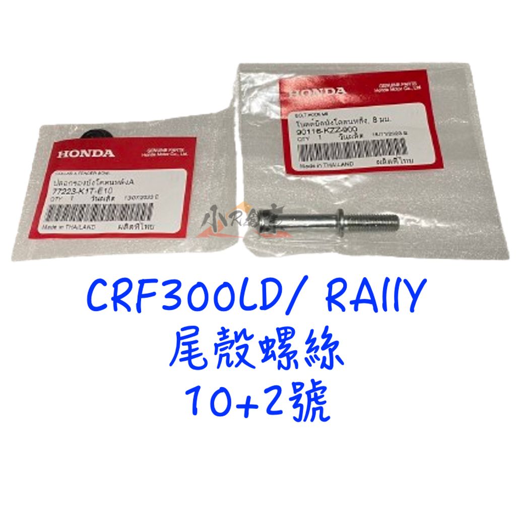 tw-11134207-7r98z-lpt7ro9ph8n63d