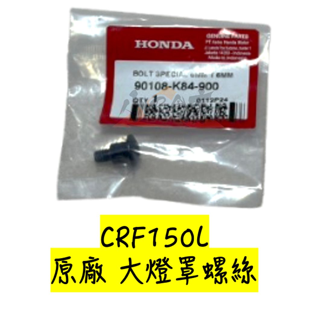 tw-11134207-7rash-m4o8zi3c3silfc