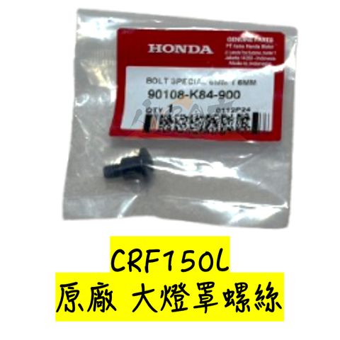 tw-11134207-7rash-m4o8zi3c3silfc