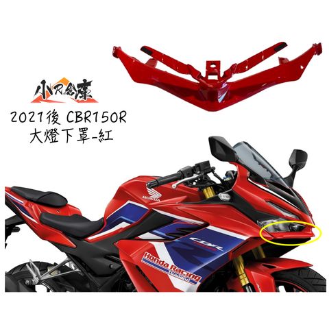 tw-11134207-7r98w-loyz65he0oxj5d