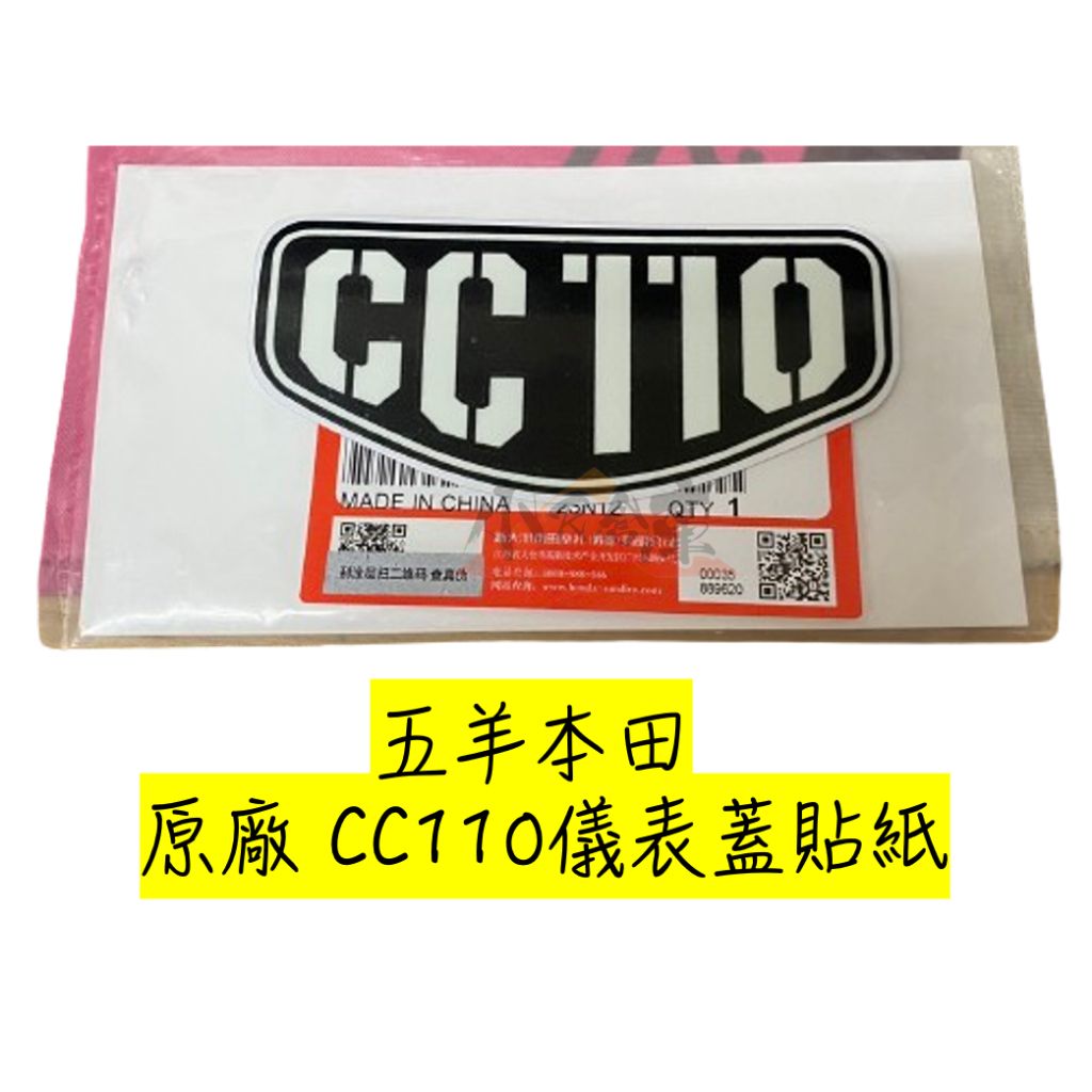 tw-11134207-7r991-lu91a52ho6plc6