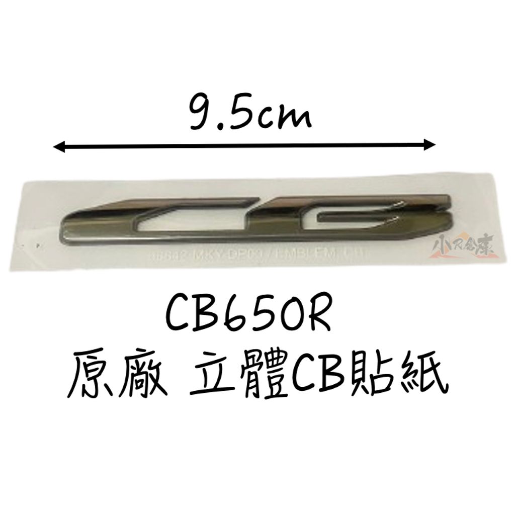 tw-11134207-7r98q-lu4ln06o7gwd30