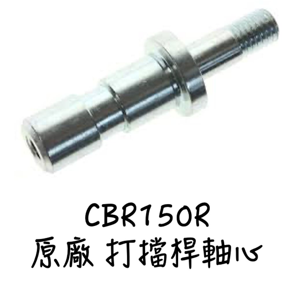 tw-11134207-7r990-lss0xfnd8amq03
