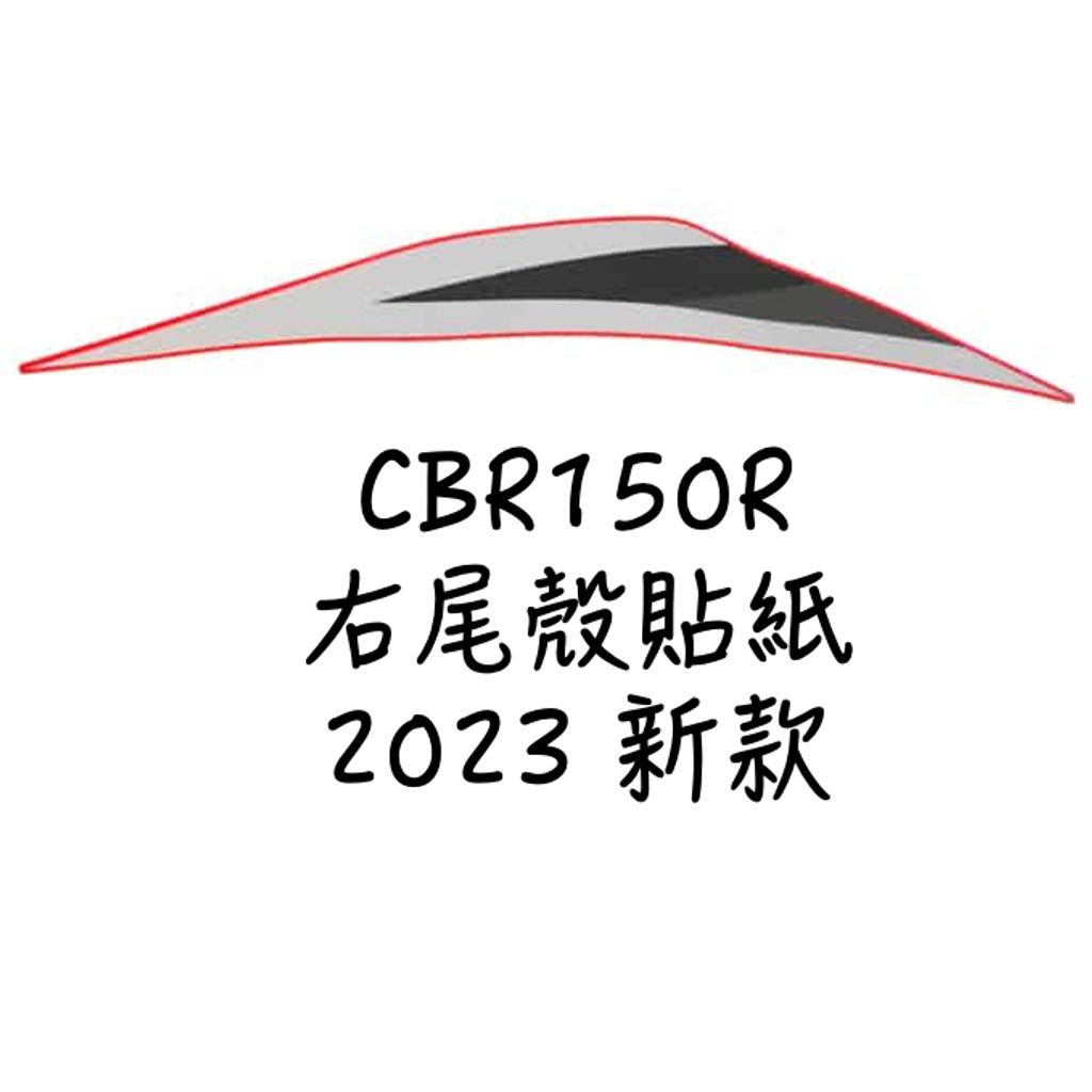 tw-11134207-7r98v-lwi56buo3iuof8