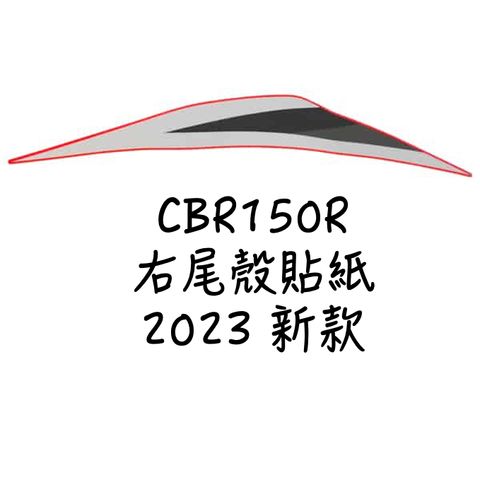 tw-11134207-7r98v-lwi56buo3iuof8