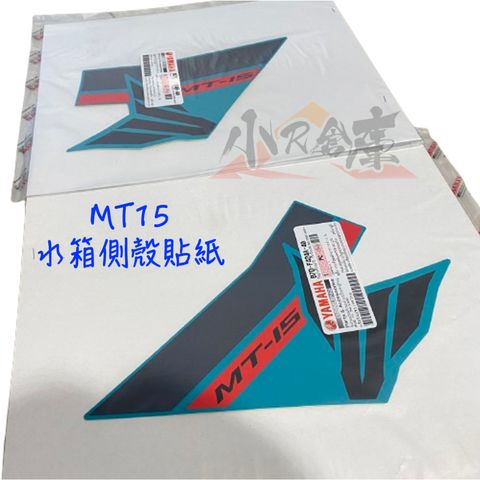 tw-11134207-7r98p-lpt7ro9ppo1ub7