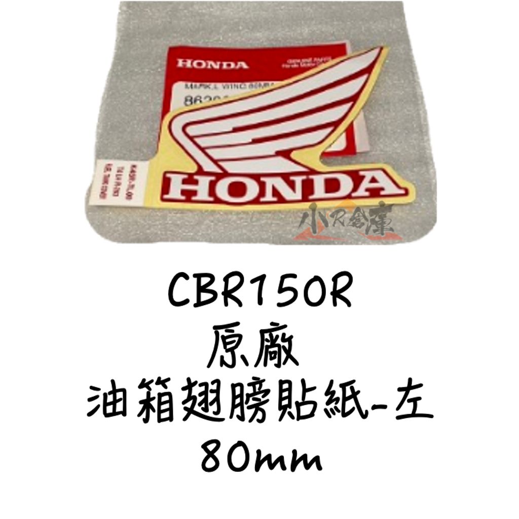 tw-11134207-7r98z-ltc9hpd7hi3607