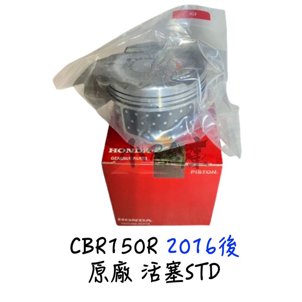 tw-11134207-7ra0o-md068smab20v13