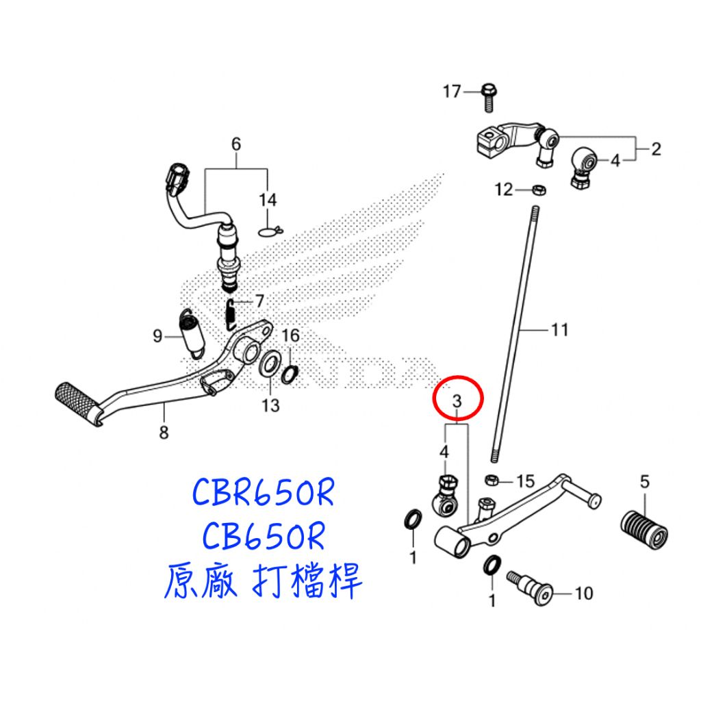 tw-11134207-7r991-lrzk3qd25oug85