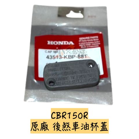 tw-11134207-7rbke-m9pigsqdkbfrcc