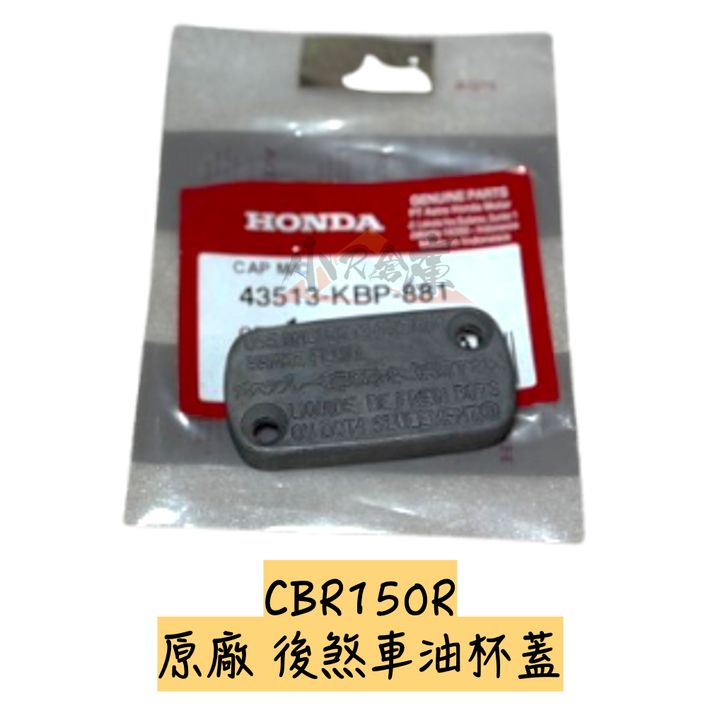 tw-11134207-7rbke-m9pigsqdkbfrcc